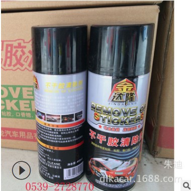 正品金达隆不干胶清除剂 山东临沂批发 汽车护理 450ML/24瓶图3