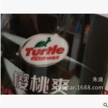 Turtle/龟牌樱桃爽洗车水蜡 浓缩高泡汽车洗车蜡水液 大桶18L/桶图2