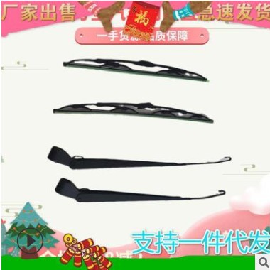 刮臂单王牌水片雨刮器适配雨刮双排717重汽汽车配件微卡王牌货车图3
