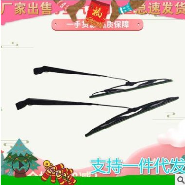 刮臂单王牌水片雨刮器适配雨刮双排717重汽汽车配件微卡王牌货车图2