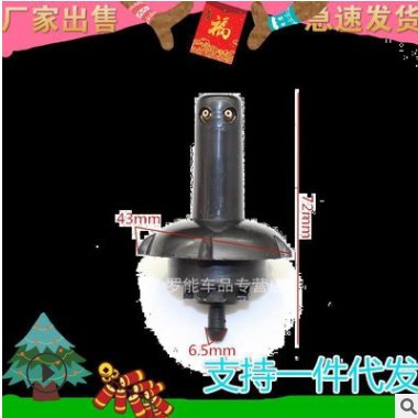 雨刮器好微头配件江淮货车鼎力汽车JAC轻卡喷水好运适配水嘴康玲图2