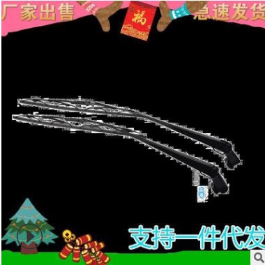 B757B777B雨刷片雨刮器雨背片雨原厂737货车重汽配件王牌刮刮臂图3