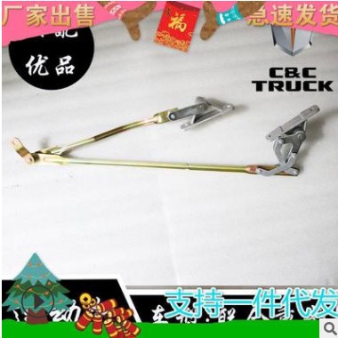 雨刮器重卡货车集瑞联动刮汽车配件杆雨刷杆联合连动总成雨机构图2