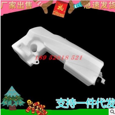 红岩水壶杰狮金刚C100C500雨刮器喷新 上汽杰狮货车配件配件水箱图2