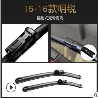 适用大众斯柯达明锐雨刮器原装原厂汽车无骨专用雨刷胶条片刮雨图2