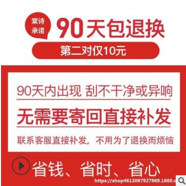 适用于雪佛兰科鲁泽原装无骨前雨刮器专用配件胶条原厂汽车雨刷片图3