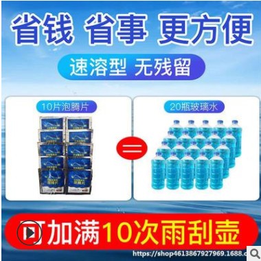 适用长安逸动雨刮器无骨DT专用原厂升级二代胶条汽车致尚XT雨刷片图3