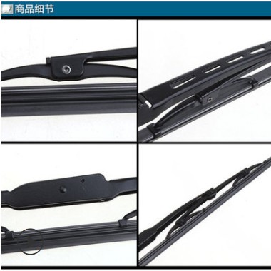大货车汽车雨刮器全顺五十铃庆铃皮卡凯马东风解放有骨通用雨刷片图2