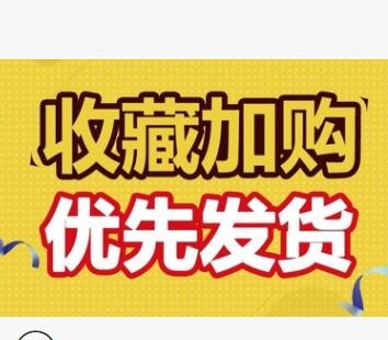 索八领动索九伊兰特瑞纳朗动25途胜达悦动IX35无骨雨刷雨刮器图1