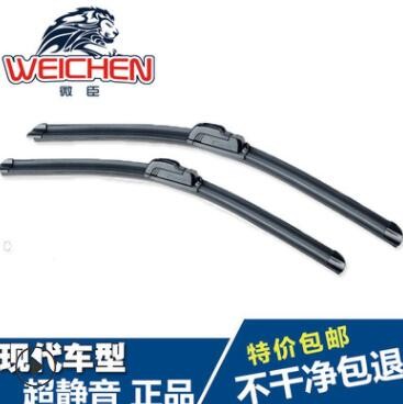 索八领动索九伊兰特瑞纳朗动25途胜达悦动IX35无骨雨刷雨刮器图2