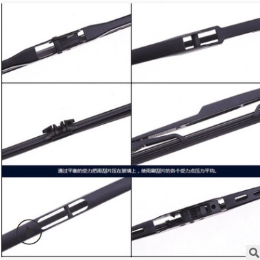 北汽威旺S50 M20 M30 M35后雨刷片绅宝X25 X35 X55 X65后窗雨刮器图2