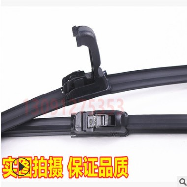 货车汽轿车通用无骨30cm35cm40cm45cm50cm55cm60cm70雨刮器片胶条图2