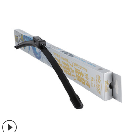 无骨多功能硅胶镀膜雨刷雨刮器适用于名爵专车专用雨刷现货批代发图2