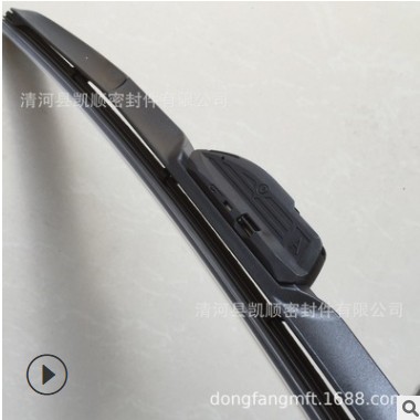 三段式无骨多功能雨刮器 静音8+1可换扣智能雨刷器满100支赠扣子图3