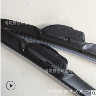 三段式无骨多功能雨刮器 静音8+1可换扣智能雨刷器满100支赠扣子图2