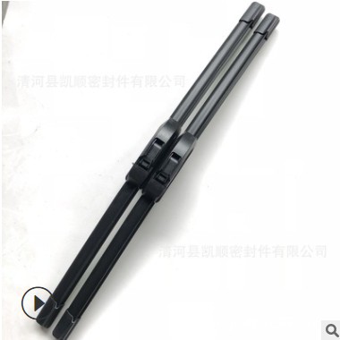 供应二代无骨雨刮片 汽车用雨刷器 U型钩博士款2代雨刮器图3