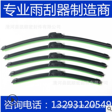 适用于宝骏730560雨刷器630510静音雨刮器五菱宏光荣光之光小卡图3