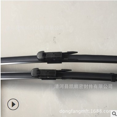 适用哈弗H6专车专用雨刷 长城哈弗专款专用雨刮器 无骨雨刮片图2