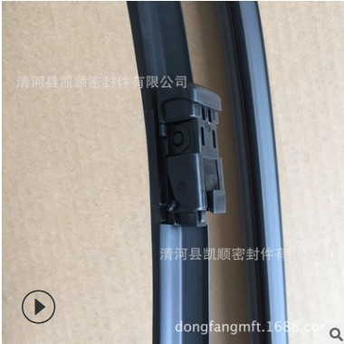 上汽斯柯达速派专车专用雨刷器 速派雨刮器 昊锐刮水器图2