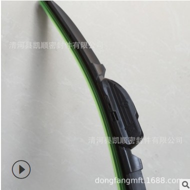 专款专用多功能雨刮器 无骨多功能雨刷 三段多功能刮水器图2