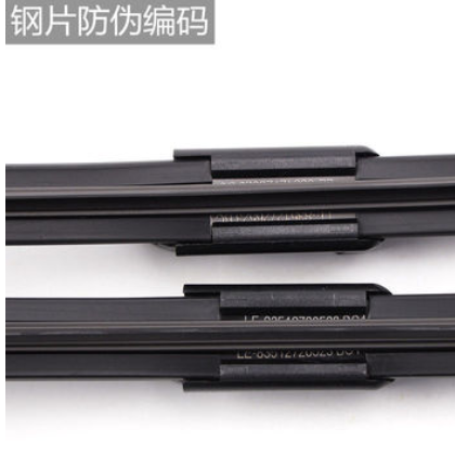 工厂直营大众朗逸桑塔纳捷达速腾雨刮器迈腾POLO宝来高尔夫cc帕萨图2