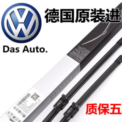 工厂直营大众朗逸宝来原装雨刮器捷达速腾迈腾polo高尔夫途观帕萨图2