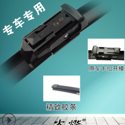适用原装奔驰GLA200雨刮器C级C200l ML350 C180GLK300雨刷E260GLC图2