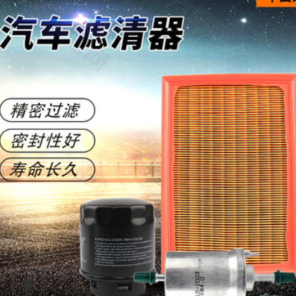 适用13款丰田RAV4空气过滤片汽车滤芯空气滤清器空气滤清格配件图2