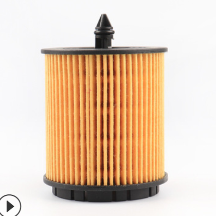 空调空气滤芯适用新君威新君越迈锐宝11款别克GL8S2.4L机油滤清器图3