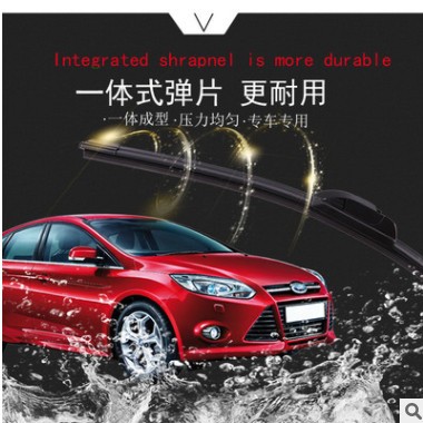 适用于雪佛兰科鲁兹雨刮器片2015经典无骨静音13胶条15新款雨刷条图2