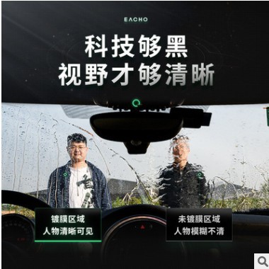 镀膜雨刮器适用奥迪A3/A4L/A5/A6L/A8/q2/q3/q5/q7专用雨刷片图3