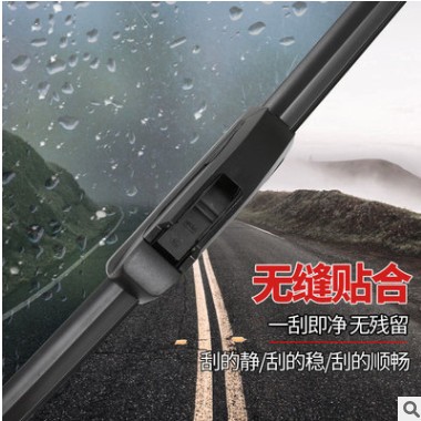 适用雪佛兰老科鲁兹雨刮器1/12/13/2015款经典克鲁兹胶条无骨雨刷图2