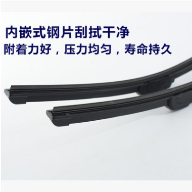 适用吉利帝豪EC715/EC718/EC7RV无骨雨刷器鹰GC7燕尾口雨刮片图2