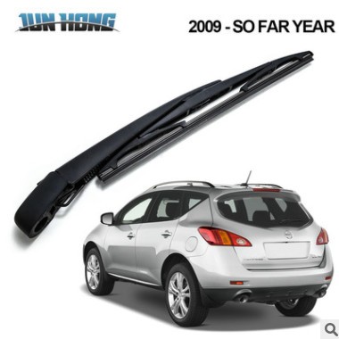 适用三菱欧蓝德/Mitsubishi Outlander(16至今)后雨刷器总成摇臂图3