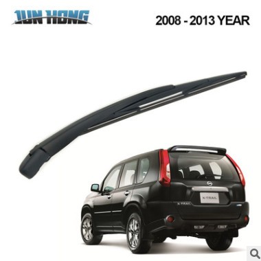 适用日产奇骏(08-13款)/NISSAN X-TRAIL后雨刮总成雨刷器摇臂片图2