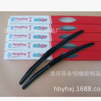 三节无骨雨刷 三段式雨刮器 雨刮 U型通用雨刷图2