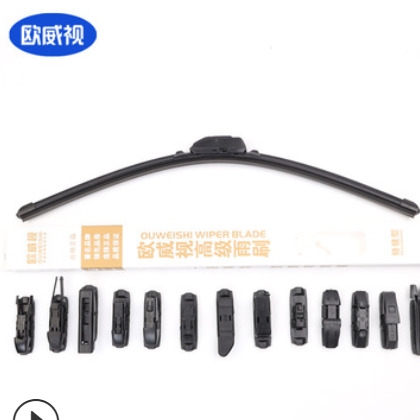 厂家批发 多功能无骨雨刮片 雨刷器 高质量 通用雨刮片定制图2