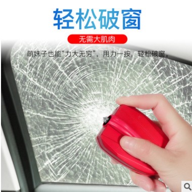 汽车雨刮器雨刮修复器通用无骨胶条雨刷片修复通用型雨刷器修刮器图2