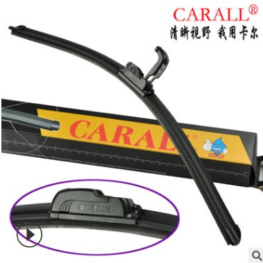 批发卡尔 无骨雨刮器 通用U型接口 无骨雨刷器 汽车 雨刮片 雨刷图3