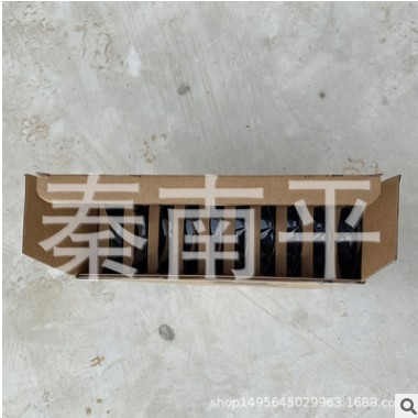 山多力多功能无骨雨刮器 无骨雨刷器F012 原X5+图2