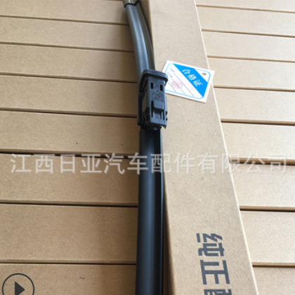 适用原装奥迪Q5用无骨雨刮片 多功能汽车雨刮器 汽车静音雨刷片图2