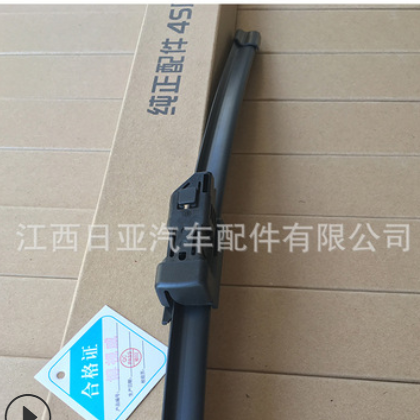 厂家供应 汽车通用大方块前雨刮器 方头直插接口用无骨雨刷片图2