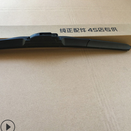 三节多功能汽车雨刮器 三段通用雨刮器 新款高清无骨雨刷片图2