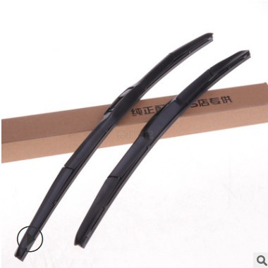 厂家批发 无骨雨刷汽车雨刮 北京现代专用雨刷片雨刮器 一件代发图3