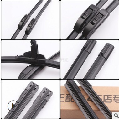 适用沃尔沃S40/S80L/S60L/S90雨刷XC60/V40/S60/V60/XC90雨刮器图2