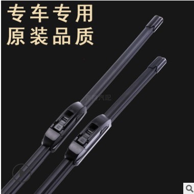 五十铃货车 MUX 宝典 宝威皮卡 骐铃 驭胜 域虎 汽车雨刮器图2