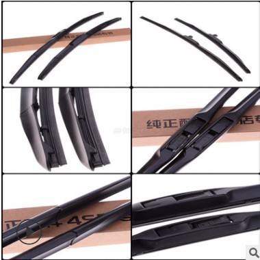 雅阁款三段式无骨雨刷器 常用型雨刮器 多种规格可选适用99%车型图2