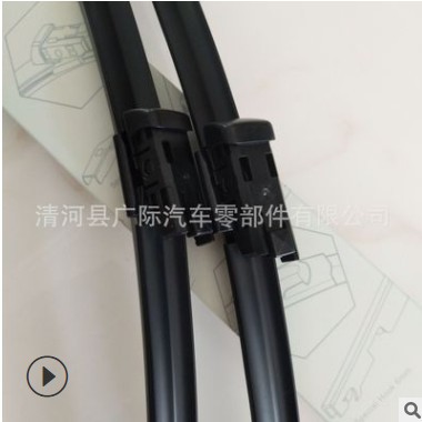 供应汽车专车专用雨刷片 雨刮器汽车雨刮片 汽车配件批发图2