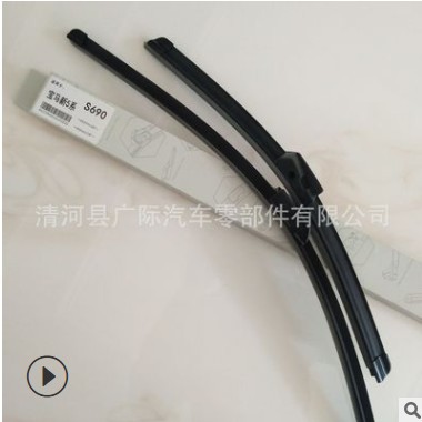 供应汽车专车专用雨刷片 雨刮器汽车雨刮片 汽车配件批发图3