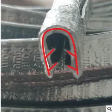 批发汽车门防撞条贴 防擦防刮蹭胶条装饰用品汽车密封条防撞条图2